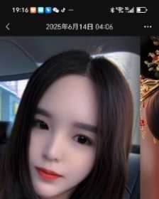 С�깫Ԣ����