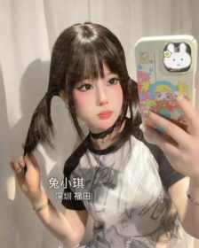 ����˫��β������С��